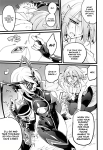 Page 131 of Wisteria no Senki ~Ryoujoku Ochi Suru Henshin Heroine-tachi~ - preview thumbnail