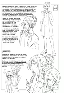 Page 136 of Wisteria no Senki ~Ryoujoku Ochi Suru Henshin Heroine-tachi~ - preview thumbnail