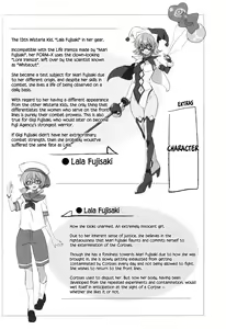 Page 170 of Wisteria no Senki ~Ryoujoku Ochi Suru Henshin Heroine-tachi~ - preview thumbnail