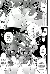 Page 173 of Wisteria no Senki ~Ryoujoku Ochi Suru Henshin Heroine-tachi~ - preview thumbnail