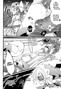 Page 174 of Wisteria no Senki ~Ryoujoku Ochi Suru Henshin Heroine-tachi~ - preview thumbnail