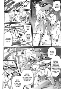 Page 178 of Wisteria no Senki ~Ryoujoku Ochi Suru Henshin Heroine-tachi~ - preview thumbnail