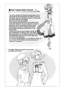 Page 225 of Wisteria no Senki ~Ryoujoku Ochi Suru Henshin Heroine-tachi~ - preview thumbnail