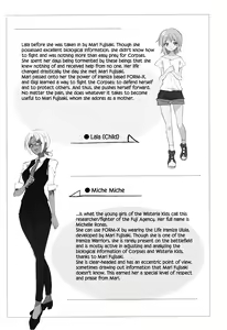 Page 227 of Wisteria no Senki ~Ryoujoku Ochi Suru Henshin Heroine-tachi~ - preview thumbnail