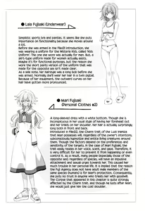 Page 231 of Wisteria no Senki ~Ryoujoku Ochi Suru Henshin Heroine-tachi~ - preview thumbnail