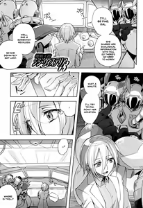 Page 57 of Wisteria no Senki ~Ryoujoku Ochi Suru Henshin Heroine-tachi~ - preview thumbnail