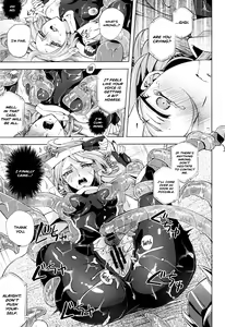 Page 67 of Wisteria no Senki ~Ryoujoku Ochi Suru Henshin Heroine-tachi~ - preview thumbnail