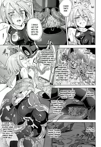 Page 73 of Wisteria no Senki ~Ryoujoku Ochi Suru Henshin Heroine-tachi~ - preview thumbnail