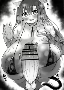 Akemashite Omedetō Gozaimasu! — hentai manga cover on Fhentai