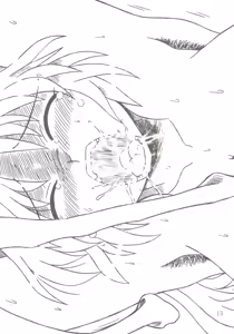 Page 119 of Higurashi - preview thumbnail