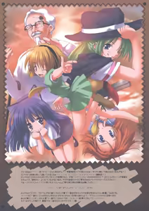 Page 157 of Higurashi - preview thumbnail