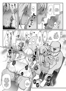 Page 16 of Kozukuri Double Beast - preview thumbnail