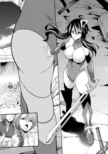 Page 8 of Tokumu Sentai Colorful Force ch.5 - preview thumbnail
