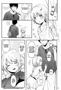 Page 3 of Ibunka Kouryuu - Samskipti milli menningarheima - preview thumbnail