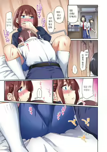 Page 31 of Tsuzure Ori Ch. 1-2 | 태피스트리 1~2 - preview thumbnail