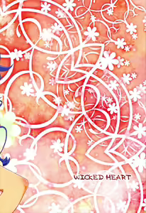 Page 27 of Aoi Gelato - preview thumbnail