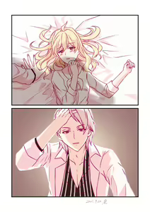 Page 13 of Miso log ② - preview thumbnail