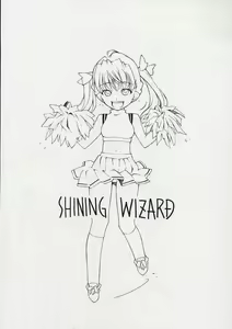 Page 2 of SHINING WIZARD - preview thumbnail