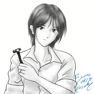 Page 126 of 目黒福蔵 CG COLLECTION - preview thumbnail