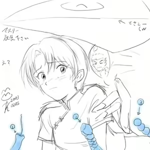 Page 75 of 目黒福蔵 CG COLLECTION - preview thumbnail