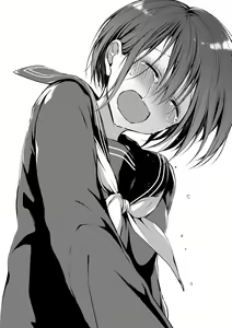 Page 53 of Kimi ga, Ii. - preview thumbnail