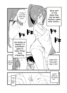 Page 3 of C99 Bonus Book - preview thumbnail
