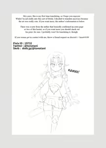 Page 18 of Kusuguri Quest ~Mini~ - preview thumbnail