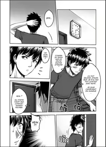Page 25 of My Sister...2 - preview thumbnail