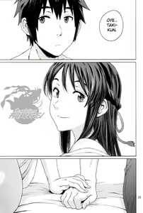Page 25 of & and & - preview thumbnail