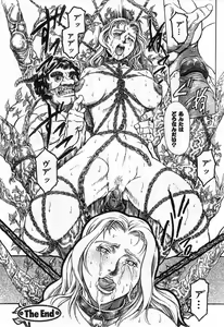 Page 188 of COMIC Zero-Shiki Vol. 28 - preview thumbnail