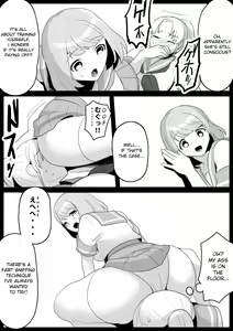 Page 11 of Fetishist Ch. 2 - preview thumbnail