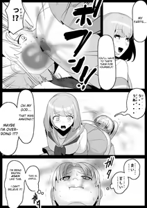 Page 12 of Fetishist Ch. 2 - preview thumbnail