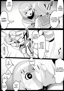 Page 13 of Fetishist Ch. 2 - preview thumbnail