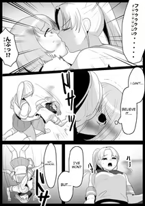 Page 14 of Fetishist Ch. 2 - preview thumbnail