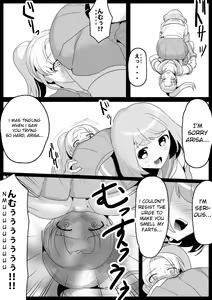 Page 9 of Fetishist Ch. 2 - preview thumbnail