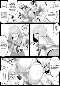 Page 10 of Fetishist Ch. 2 - preview thumbnail
