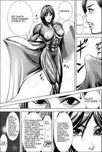 Page 16 of X Night - preview thumbnail