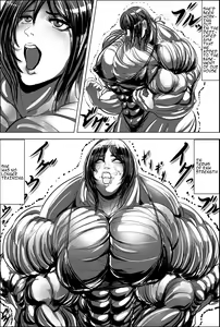 Page 47 of X Night - preview thumbnail