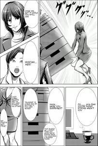 Page 7 of X Night - preview thumbnail