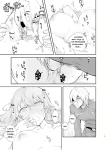 Page 12 of Ake-iro no Futari | A colorful Awakening. - preview thumbnail