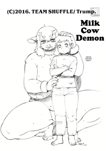 Nyugyuki - hentai manga cover image