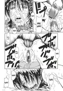 Page 120 of Sexualizm - preview thumbnail