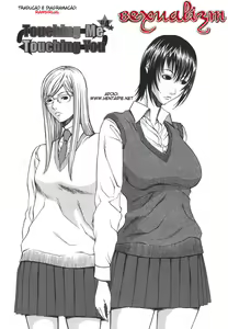 Page 178 of Sexualizm - preview thumbnail