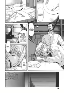 Page 38 of Sexualizm - preview thumbnail