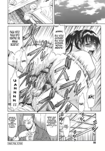 Page 86 of Sexualizm - preview thumbnail