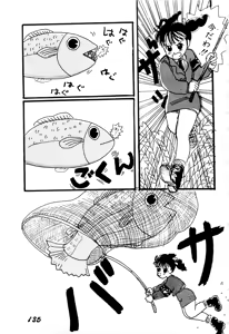 Page 134 of WAKE UP!! Good luck policewoman comic vol.1 - preview thumbnail