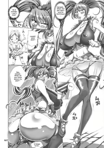 Page 11 of SUITE ROSE - preview thumbnail