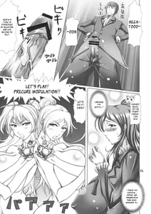 Page 4 of SUITE ROSE - preview thumbnail