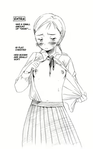 Page 5 of Ganbare! Tsurupeta Gakkyuuiin! - preview thumbnail