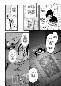 Page 9 of Hatsu Koi no Onee-san ni Amaetai Dake no Jinsei Datta - preview thumbnail